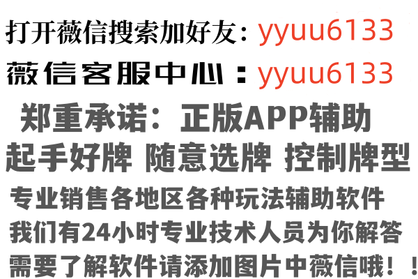 南阳卧龙煽情舞蹈有限公司